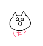 とんでけチキチキさざこくん（個別スタンプ：5）
