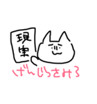 とんでけチキチキさざこくん（個別スタンプ：7）