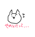 とんでけチキチキさざこくん（個別スタンプ：13）