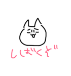 とんでけチキチキさざこくん（個別スタンプ：16）