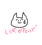 とんでけチキチキさざこくん（個別スタンプ：17）