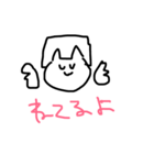 とんでけチキチキさざこくん（個別スタンプ：18）