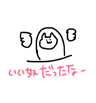 とんでけチキチキさざこくん（個別スタンプ：19）