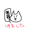 とんでけチキチキさざこくん（個別スタンプ：27）