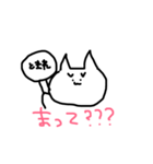 とんでけチキチキさざこくん（個別スタンプ：30）