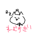とんでけチキチキさざこくん（個別スタンプ：36）
