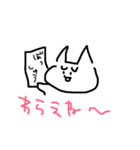 とんでけチキチキさざこくん（個別スタンプ：38）