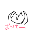 とんでけチキチキさざこくん（個別スタンプ：39）