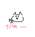 とんでけチキチキさざこくん（個別スタンプ：40）