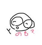 柳川弁のぬ〜ちゃん（個別スタンプ：18）
