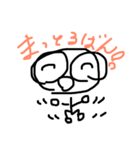 柳川弁のぬ〜ちゃん（個別スタンプ：19）
