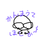 柳川弁のぬ〜ちゃん（個別スタンプ：23）