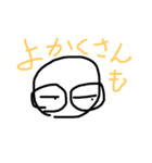 柳川弁のぬ〜ちゃん（個別スタンプ：31）