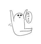 しろた。しろくてもちもちなゆるいスタンプ（個別スタンプ：10）