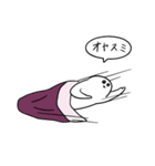 しろた。しろくてもちもちなゆるいスタンプ（個別スタンプ：11）