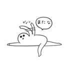 しろた。しろくてもちもちなゆるいスタンプ（個別スタンプ：12）