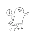 しろた。しろくてもちもちなゆるいスタンプ（個別スタンプ：34）