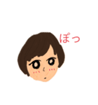 毎日ゆるゆる生活〜（個別スタンプ：2）