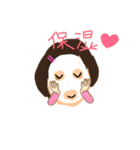 毎日ゆるゆる生活〜（個別スタンプ：11）