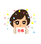 毎日ゆるゆる生活〜（個別スタンプ：25）