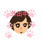 毎日ゆるゆる生活〜（個別スタンプ：32）