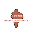 何を食べますか？（個別スタンプ：3）