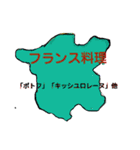 何を食べますか？（個別スタンプ：27）