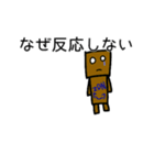 私はわからない。どうしてなのか。（個別スタンプ：4）