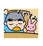 かっこいいよね？まるがりくん！（個別スタンプ：37）