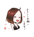 グラビアドラマー大崎由希（個別スタンプ：1）