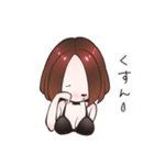 グラビアドラマー大崎由希（個別スタンプ：8）