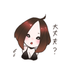 グラビアドラマー大崎由希（個別スタンプ：22）