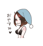 グラビアドラマー大崎由希（個別スタンプ：24）
