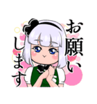 東方Project よく使う妖夢（個別スタンプ：6）