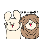 3344とぼぼまる（個別スタンプ：11）