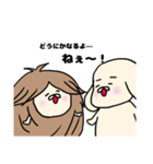3344とぼぼまる（個別スタンプ：16）