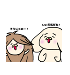3344とぼぼまる（個別スタンプ：18）