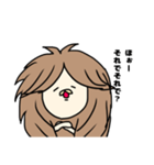 3344とぼぼまる（個別スタンプ：35）