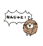 3344とぼぼまる（個別スタンプ：36）