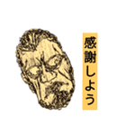 クセになる？恐怖顔で日常会話（個別スタンプ：6）