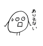 まるいなにかダゼ（個別スタンプ：2）