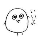 まるいなにかダゼ（個別スタンプ：3）