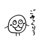 まるいなにかダゼ（個別スタンプ：15）