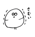 まるいなにかダゼ（個別スタンプ：20）