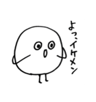 まるいなにかダゼ（個別スタンプ：24）