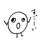 まるいなにかダゼ（個別スタンプ：30）