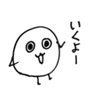 まるいなにかダゼ（個別スタンプ：31）