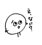 まるいなにかダゼ（個別スタンプ：33）
