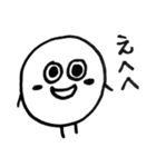 まるいなにかダゼ（個別スタンプ：35）