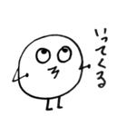 まるいなにかダゼ（個別スタンプ：38）
